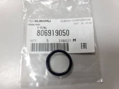 ��������� ����������� 806919050 (��������� ������ Subaru/Hyundai �1) �1), �� 806919050 ����