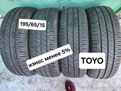 Toyo NanoEnergy. ������, 2020 ���, �/�, ����� �� 5 % ����