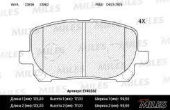 ������� ��������� �������� (��� �������) (����� Semi-Metallic) (Toyota Avensis Verso 2.0/2.0D 01-) (TRW GDB3315) E100232 Miles Milese100232RB E100232...