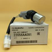 ������ ��������� ����������� Subaru 22056AA091 22056AA091 ����