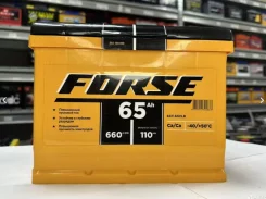 Forse. 65��.�., L2, 660��., ��������, ������������ ������ ����