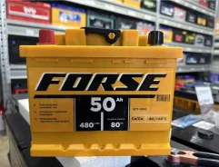 Forse. 50��.�., LB1, 480��., ������, ������������ ������ ����