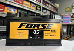 Forse. 85.., LB4, 800.,  (),   