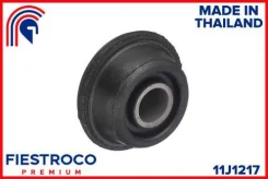����������� ������ Toyota Camry 90-98 ���. ����. 11J1217 ����� ����� 11J1217 ����