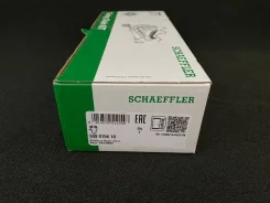 ����������� ���� ��� VAG 1.6 FSI BLF - 1.4 TSI CAXA-BMY-BLG 559015410 ����