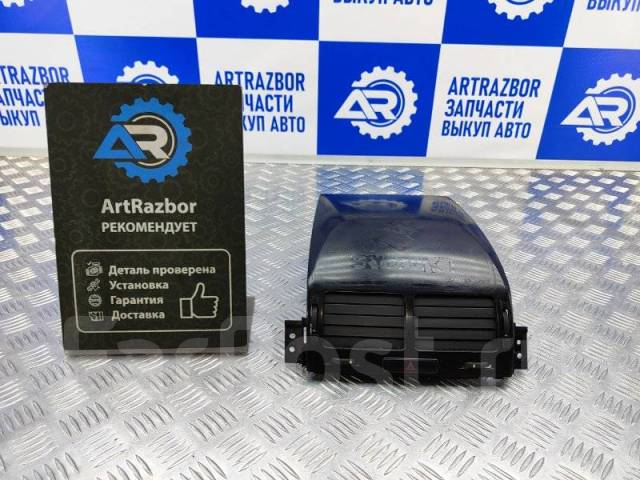   Suzuki Grand Vitara 2011 7382165J2 2.4 J24B 169 .  7382165J2 