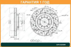      G-Brake / GFR02331R  12  GFR02331R 