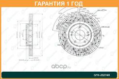      G-Brake / GFR20274R  12  GFR20274R 