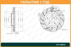      G-Brake / GFR20804L  12  GFR20804L 