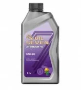 S-Oil Seven Rider