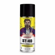 ������ ����������� STELS ST-40 520�� ����