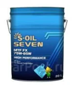 S-Oil Seven Tractor Fluid Plus