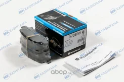 ������� ��������� Subaru Legacy [BE5] 1998-2003 Forester [SF5 SF9] 1996-2002 ������ Kashiyama D7069H D7069H ����