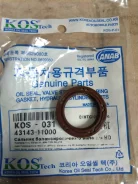 ������� 25x35x6 ������������ ���� KOS KOS031 KOS031 ����