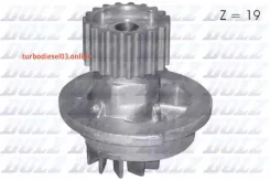 ����� �������� ���������� DOLZ D211 D211 ����