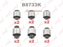    ,  Lynxauto B8733K B8733K 