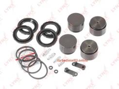 ����������� ���������� �������� � �������, ����� Lynxauto BC6268 BC6268 ����