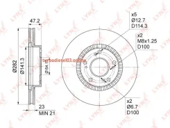 ���� ��������� ������������� (282x23), ����� Lynxauto BN1033 BN1033 ����