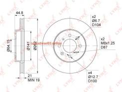 ���� ��������� ������������� (262x21), ����� Lynxauto BN1034 BN1034 ����
