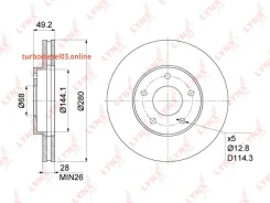 ���� ��������� ������������� (280x28), ����� Lynxauto BN1108 BN1108 ����