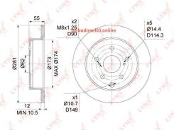 ���� ��������� ��������������� (281x12), ��� Lynxauto BN1137 BN1137 ����
