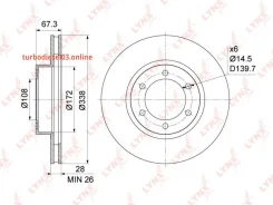 ���� ��������� ������������� (338x28), ����� Lynxauto BN1158 BN1158 ����