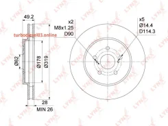 ���� ��������� ������������� (319x28), ����� Lynxauto BN1163 BN1163 ����