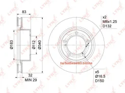 ���� ��������� ������������� (340x32), ����� Lynxauto BN1173 BN1173 ����