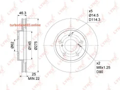 ���� ��������� ������������� (275x25), ����� Lynxauto BN1157 BN1157 ����