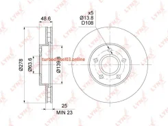 ���� ��������� ������������� (278x25), ����� Lynxauto BN1440 BN1440 ����