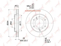 ���� ��������� ������������� (294x28), ����� Lynxauto BN1762 BN1762 ����
