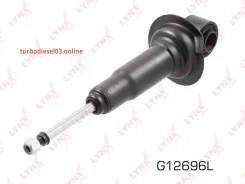 �����������, ��� ��� Lynxauto G12696L G12696L ����