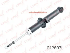�����������, ����� ��� Lynxauto G12697L G12697L ����