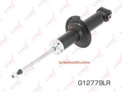 ����������� ������, ��� ����/��� Lynxauto G12779LR G12779LR ����