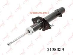 �����������, ����� ���� Lynxauto G12832R G12832R ����