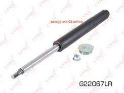 ��������, ����� ����/��� Lynxauto G22067LR G22067LR ����