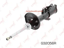 ������ ���������������, ��� ���� Lynxauto G32056R G32056R ����