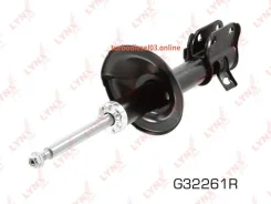 ������ ���������������, ����� ���� Lynxauto G32261R G32261R ����