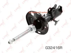 ������ ���������������, ����� ���� Lynxauto G32416R G32416R ����