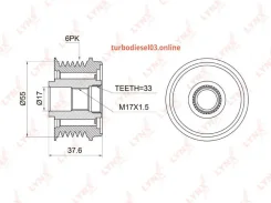 �������� ����� ����� ���������� Lynxauto PA1006 PA1006 ����