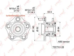 ������� ������, �����/��� ����/��� Lynxauto WH1037 WH1037 ����