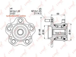 ������� ������, ��� ����/��� Lynxauto WH1356 WH1356 ����