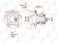 ������� ������, ��� ����/��� Lynxauto WH1225 WH1225 ����