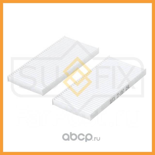   ( 2 . ) Sufix / SS1067 SS1067 
