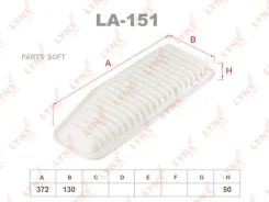 ������ ��������� Lynxauto LA151 LA151 ����