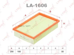 ������ ��������� Lynxauto LA1606 LA1606 ����