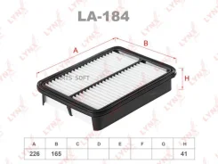 ������ ��������� Lynxauto LA184 LA184 ����
