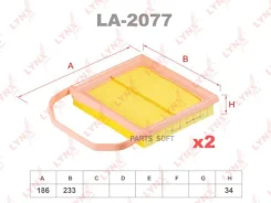������ ��������� Lynxauto LA2077 LA2077 ����