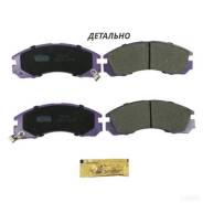   mitsubishi outlander 06- 2.4  PN3233 