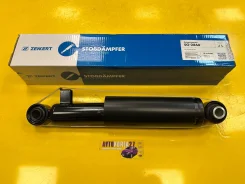 ����������� ������ Hyundai Santa FE, KIA Sorento XM 55310-2B211 SG2860 ����